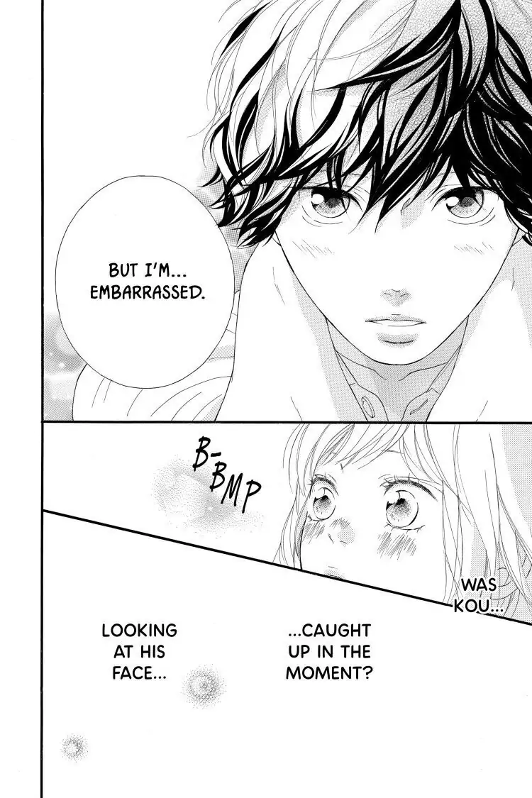 Ao Haru Ride Chapter 22 image 06